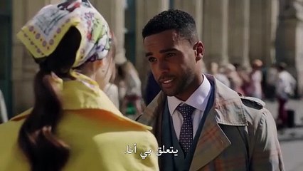 مسلسل Emily in Paris الموسم الثالث الحلقة 9 مترجمة - توب سينما
