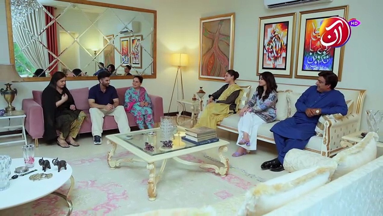 Kia Hoa Sehar Nahi Aaai? | Muqaam | Aan TV Dramas