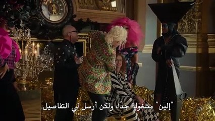 مسلسل Emily in Paris الموسم الثاني الحلقة 6 مترجمة - توب سينما