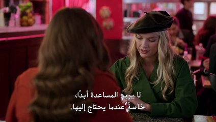 مسلسل Emily in Paris الموسم الاول الحلقة 8 مترجمة - توب سينما