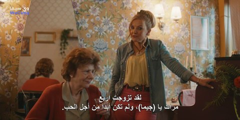 مسلسل Daddy Issues الموسم الاول الحلقة 3 مترجمة - توب سينما
