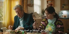 مسلسل Daddy Issues الموسم الثاني الحلقة 3 مترجمة - توب سينما