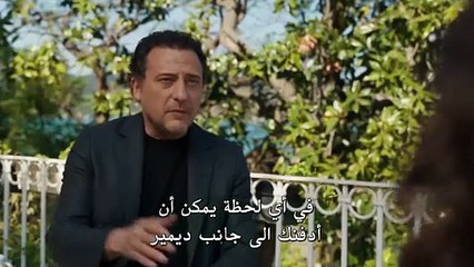 مسلسل حياتي الرائعة الحلقة 25 الثانية والعشرون مترجمة HD