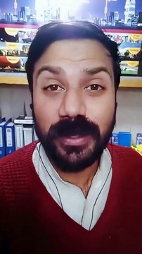 IRAN Electronic E-Visa Application Portal 2025 Public Awareness eVisa