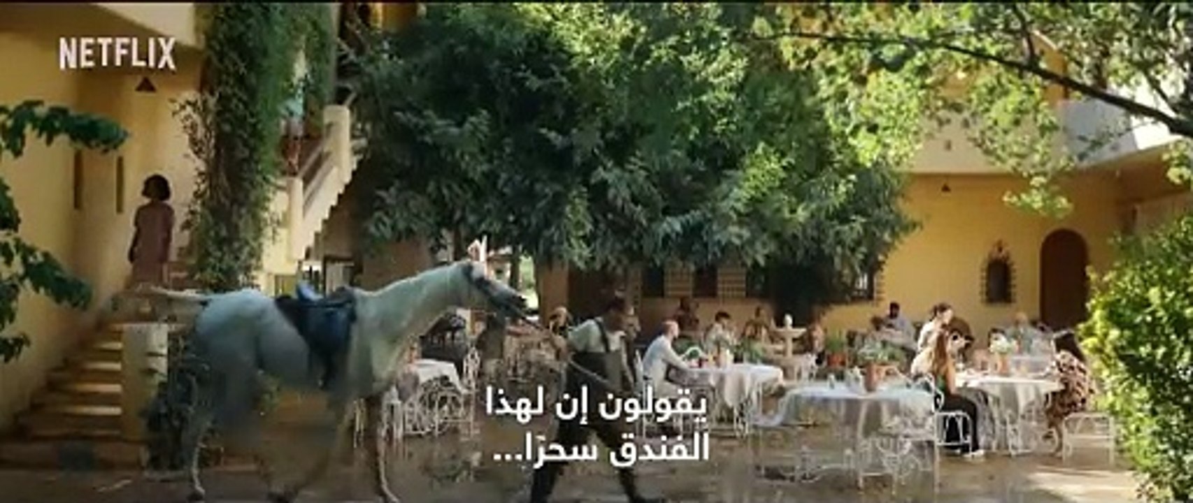 'Luna sin miel', tráiler de la película de Netflix