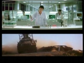 PUB TOTAL MADMAX