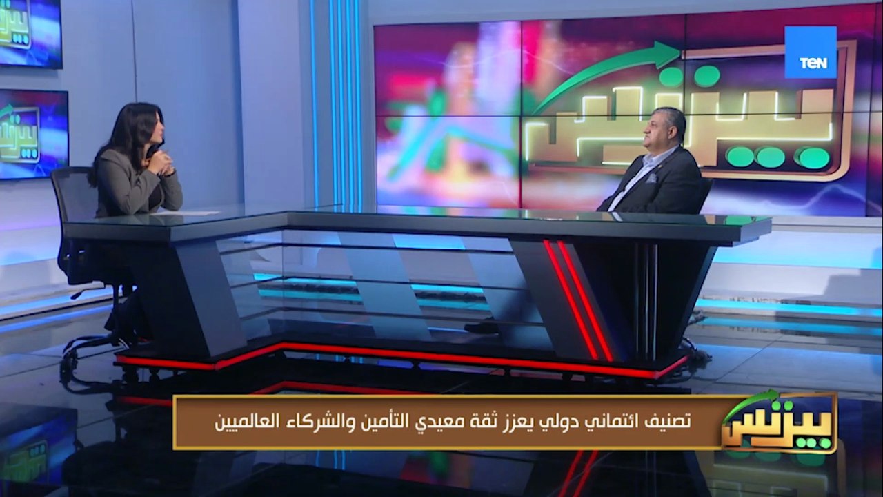شراكات قوية بين المهندس للتأمين وكبري شركات إعا...