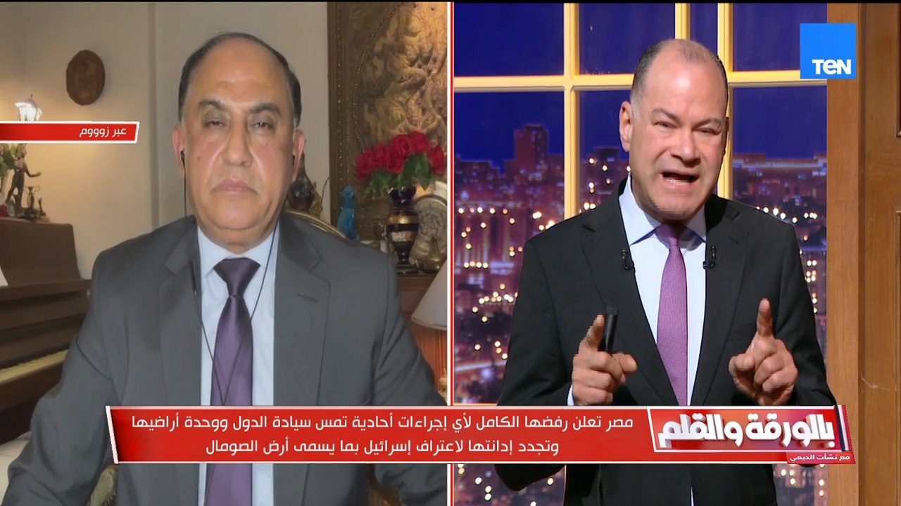 منهم اثيوبيا.. خبير في الشأن الصومالي: 5 دول مرشحين للاعتراف بارض الصومال الفترة القادمة