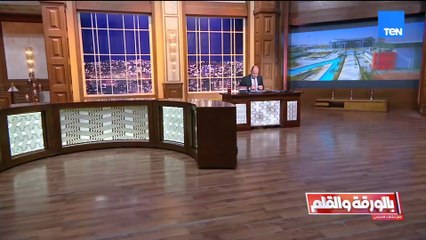 الديهي: اعتراف اسرائيل بـ "أرض الصومال" كارثة كانت متوقعة وتساءلت منذ عامين عن آثار اعتراف امريكا به