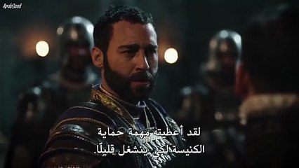 مسلسل محمد الفاتح سلطان الفتوحات الحلقة 37 مترجم