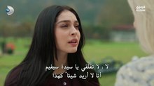 مسلسل ورود وذنوب الحلقة 12 كاملة مترجمة