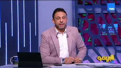 "ضربة الجزاء أمام منتخب مصر والمواجهة المقبلة أمام زيمبابوي"..جونسون يعلق على المنتخب في أمم إفريقيا