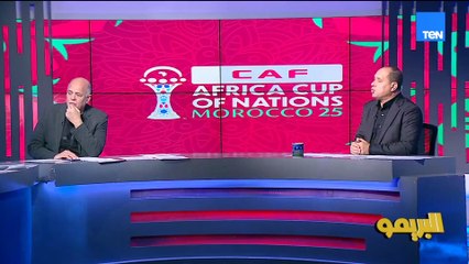 هشام يكن: النتايج كلها لصالحك بس متخسرش أمام أنجولا.. ومصطفى أبو الدهب يرد: لازم تريح الناس