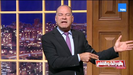 "ربما نشهد في 2026 وجود  5 دول جديدة".. الديهي يحذر مما تقوم به اسرائيل لإعادة رسم الخرائط بالمنطقة