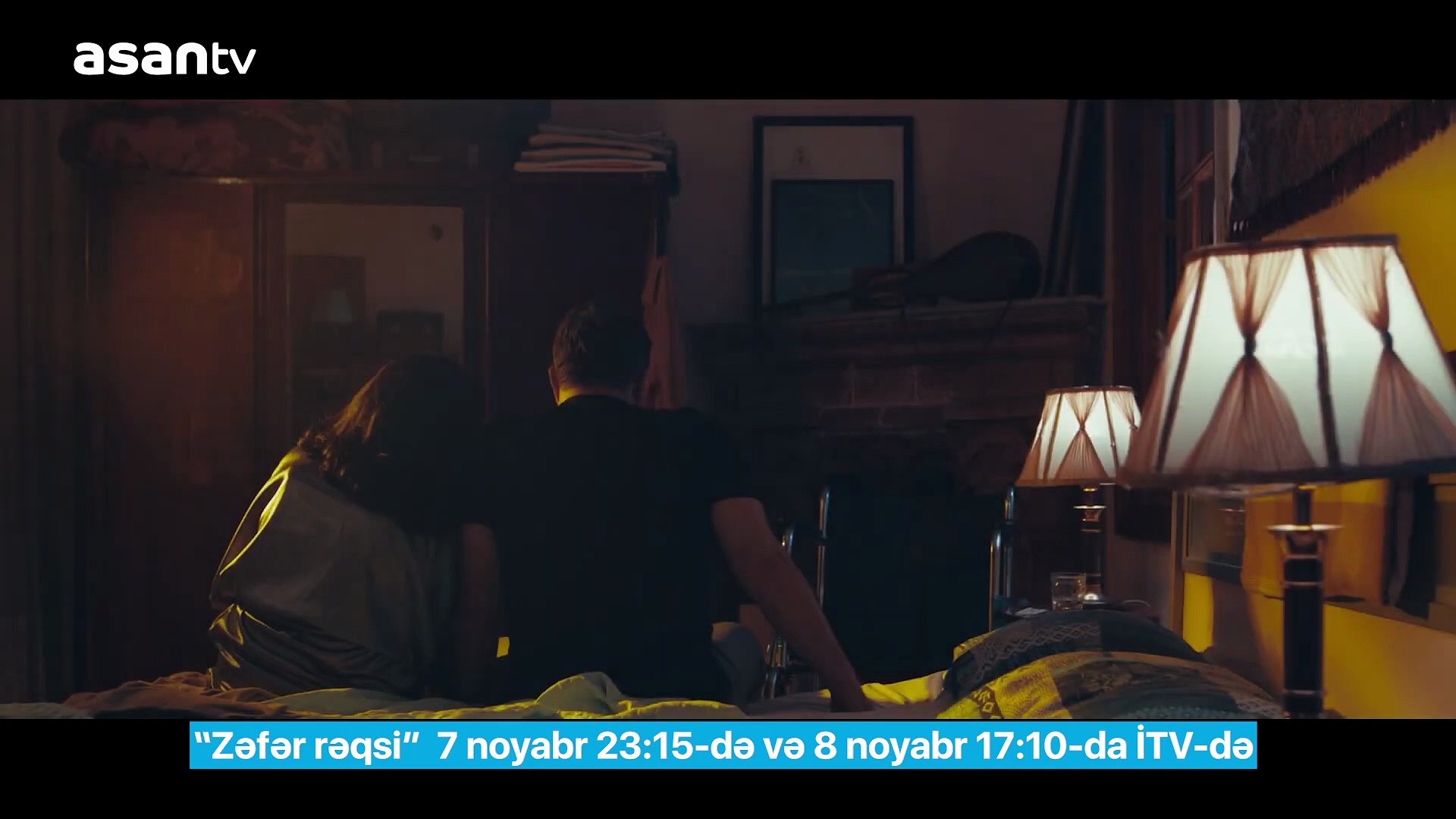 Victory Dance | movie | 2025 | Official Trailer