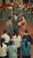 The flower has bloomed sixty times