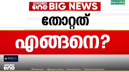 രണ്ടുദിവസത്തെ സിപിഎം സംസ്ഥാന കമ്മിറ്റി യോഗം  ഇന്ന് തുടങ്ങും..