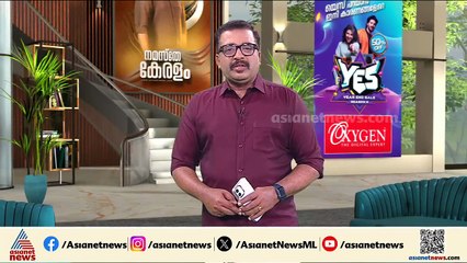 പൊലീസ് സേനയിൽ ഉടൻ അഴിച്ചുപണി; അജിത് കുമാറിനെ സുപ്രധാന തസ്തികയിൽ എത്തിക്കാൻ ശ്രമം