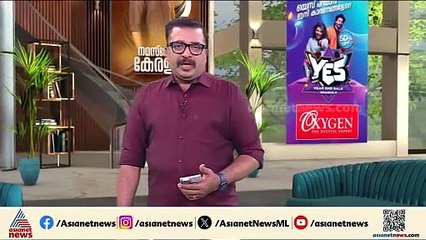 ഓടുന്ന ട്രെയിനിലേക്ക് ചാടി കയറാൻ ശ്രമിക്കുന്നതിനിടെ യാത്രക്കാരൻ വീണു; രക്ഷകയായി RPF ഉദ്യോഗസ്ഥ