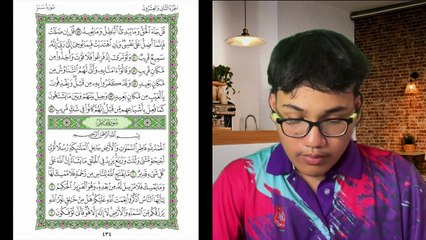 Ngaji Dengan Wan - Luqman ms 434 Saba' 49  سورة سبأ - Fatir 3 سورة فاطر