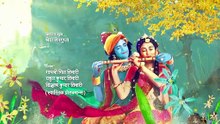 Radha Krishn S1 E5