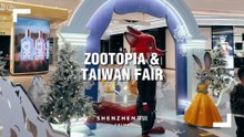 Zootopia at Shenzhen's One Avenue