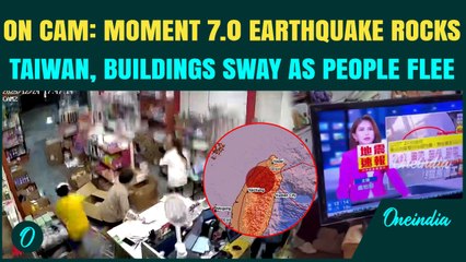 Taiwan Earthquake SHOCKING VIDEOS: CHILLING Moment 7.0 Magnitude Quake SHAKES Taipei, People Run