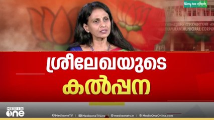 'ഓഫീസ് ഒഴിയണമെന്ന പറഞ്ഞത് അധികാര ഹുങ്ക്'; സിപിഎം