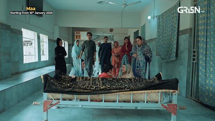 Maa _ Teaser 2 _ Ft. Aina Asif - Sunita Marshall _ Starting From 16th January 2026 Only On Green TV