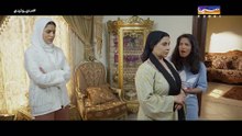 مسلسل مني وفيني | الحلقة 17 HD