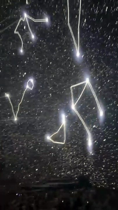 Amazing laser show