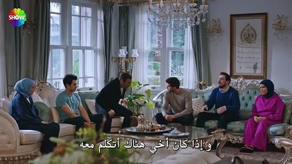 مسلسل شراب التوت الحلقة 43 مترجم