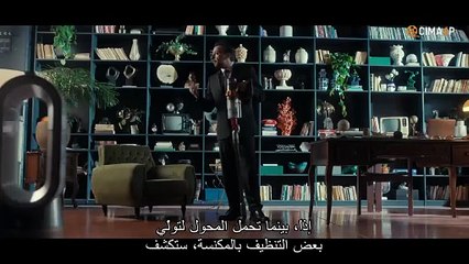 مسلسل العائلة الثامنة الحلقة 5 مترجمة