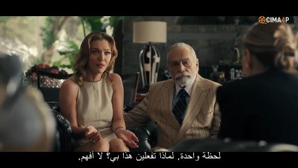 مسلسل العائلة الثامنة الحلقة 7 مترجمة