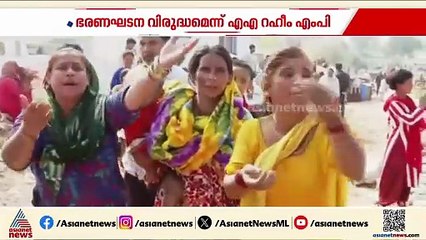 'സമാനതകളില്ലാത്ത, കണ്ണിൽച്ചോരയില്ലാത്ത ഭരണഘടനാ വിരുദ്ധ പ്രവർത്തനമാണ് കർണാടകയിൽ നടന്നത്'