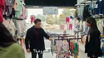 مسلسل بين الجنة والنار الحلقة 10 مترجمة