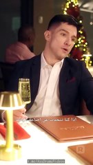 أموال ودماء في ليلة المصير مدبلج جميع الحلقات