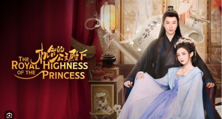 The Royal Highness of the Princess (2025) Episode 4 English Sub