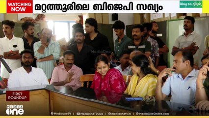 മറ്റത്തൂരിലെ ബിജെപി സഖ്യം; കോൺഗ്രസ്  നടപടിയെടുത്ത് തലയൂരുന്നു..