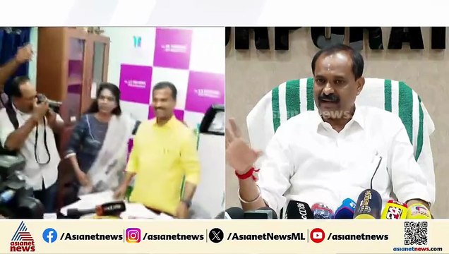 വ്യക്തിപരമായ സൗഹൃദം വച്ചാണ് പ്രശാന്തിനോട് ഓഫീസ് മാറി തരാമോയെന്ന് ചോദിച്ചത്; വി.വി രാജേഷ്