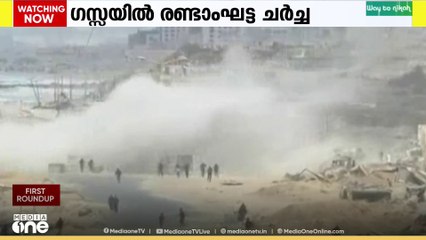 ഗസ്സയിൽ വെടിനിർത്തൽ ലംഘനം തുടരുന്നതിനിടെ, രണ്ടാംഘട്ട ചർച്ചക്കായി ഇസ്രായേൽ പ്രധാനമന്ത്രി ബിന്യമിൻ നെതന്യാഹു നാളെ അമേരിക്കയിലേക്ക്