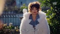 مسلسل انا ليمان الحلقة 14  مترجمة الاخيرة