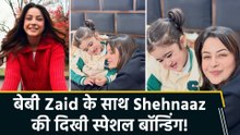 Shehnaaz Gill ने शेयर की बेबी Zaid Malik के साथ प्यारी तस्वीरें, फैंस बोले "Cuteness Overloaded"