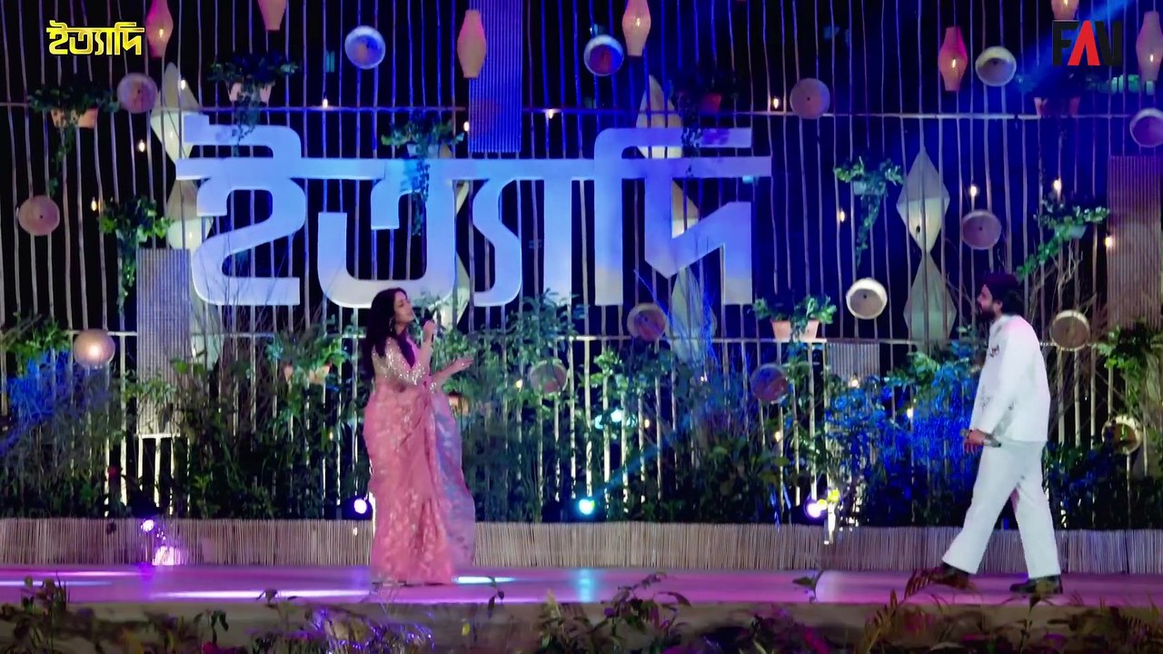 তুমি আমায় ভালোবাসো  Tumi Amay Bhalobasho  Siam Ahmed  Heme  Imran  Eid ityadi 2025 Episode - Fagun Audio Vision