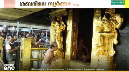ശബരിമല സ്വർണക്കൊള്ള കേസിൽ തിരുവിതാംകൂർ ദേവസ്വം ബോർഡ് മുൻ അംഗം എൻ. വിജയകുമാർ അറസ്റ്റിൽ