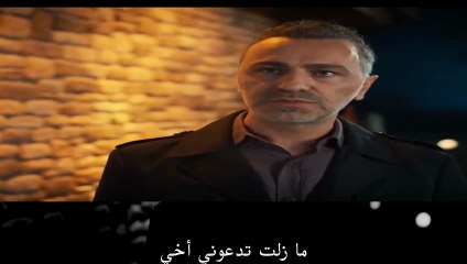 HD مسلسل ورود وذنوب الحلقة 9 مترجم