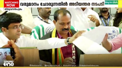 ഓഫീസ് കെട്ടിട വിവാദത്തിന് പിന്നാലെ കോർപറേഷന്റെ ഉടമസ്ഥതയിലുള്ള കെട്ടിടങ്ങൾ പരിശോധിക്കാൻ ബിജെപി