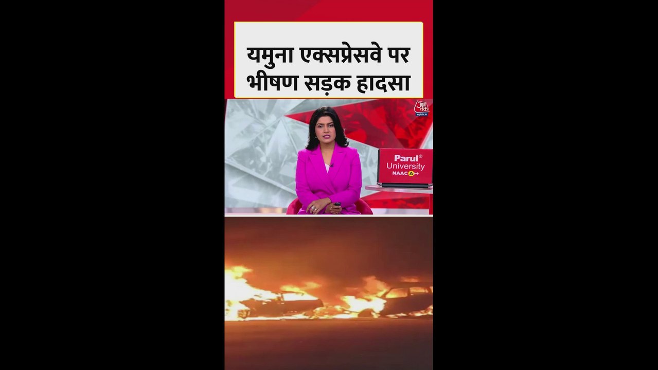 ग्रेटर नोेएडा-यमुना एक्सप्रेसवे पर भीषण सड़क हाद...