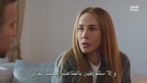 مسلسل انا ليمان الحلقة 13 كاملة مترجمة الاخيرة