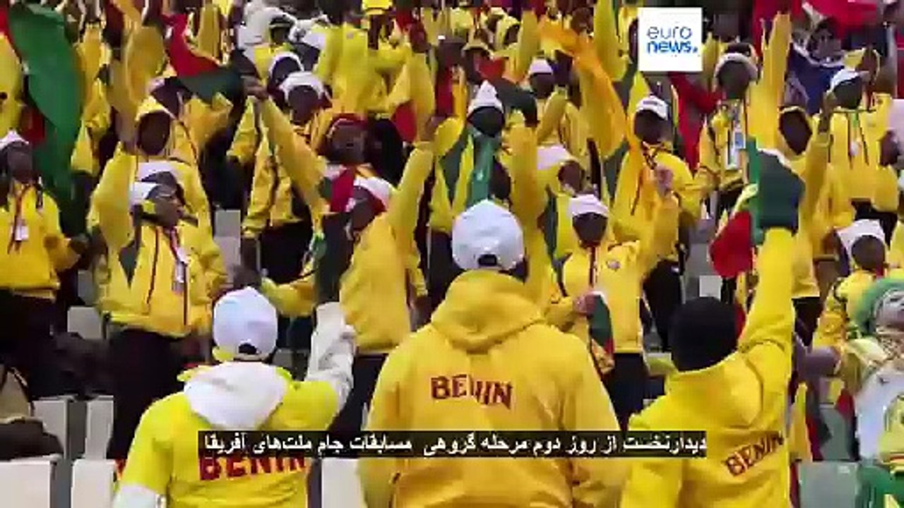 جام ملت‌های آفریقا وارد فاز هیجانی شد؛ از نخستین برد تاریخی بنین تا جدال نفس‌گیر نیجریه و تونس